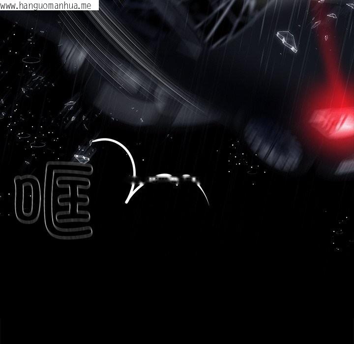 韩国漫画黑道X上班族/我身体里的那个家伙韩漫_黑道X上班族/我身体里的那个家伙-第25话在线免费阅读-韩国漫画-第29张图片