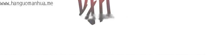 韩国漫画民宿精营中韩漫_民宿精营中-第26话-同时颜射两个女人在线免费阅读-韩国漫画-第50张图片