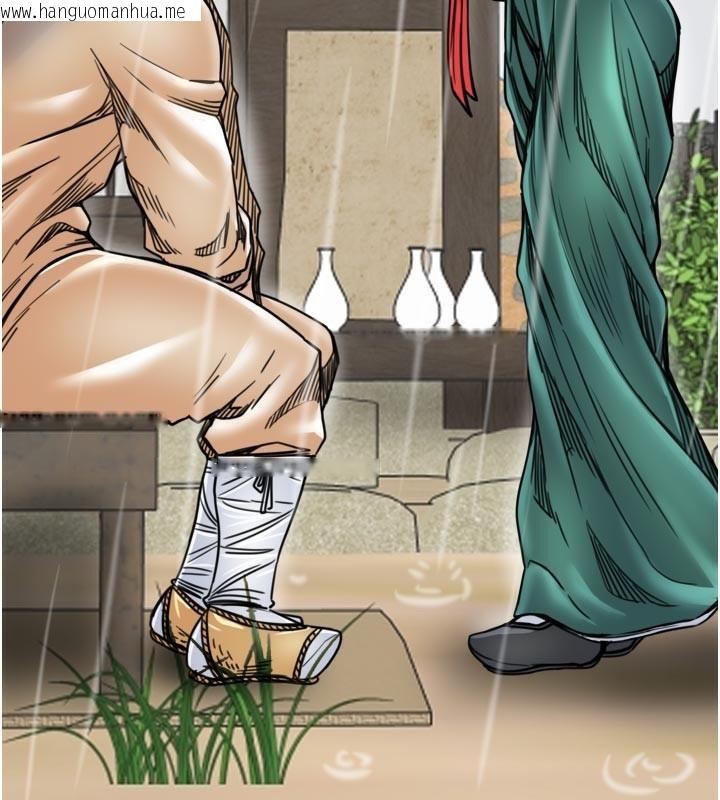 韩国漫画最强家丁韩漫_最强家丁-第53话-风流馆里的待宰羔羊在线免费阅读-韩国漫画-第34张图片
