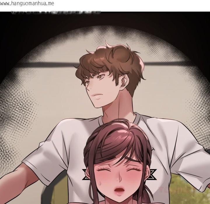 韩国漫画想要拥有她/渴望占有她韩漫_想要拥有她/渴望占有她-第80话在线免费阅读-韩国漫画-第81张图片