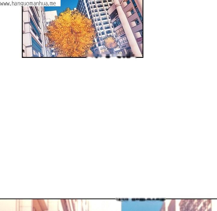 韩国漫画下班后的例行恋爱韩漫_下班后的例行恋爱-第72话在线免费阅读-韩国漫画-第39张图片