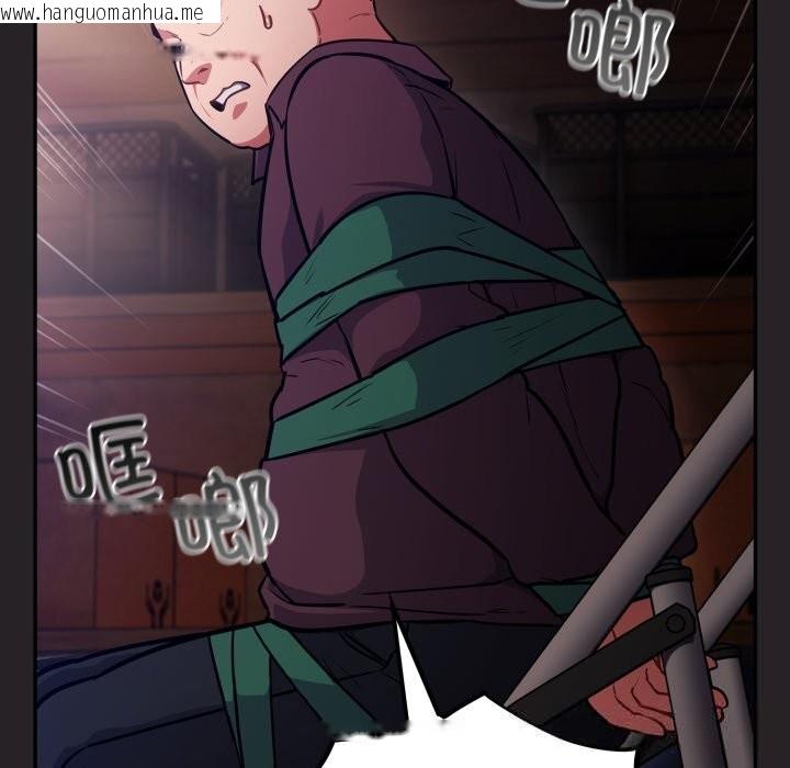 韩国漫画傻瓜病毒韩漫_傻瓜病毒-第37话在线免费阅读-韩国漫画-第32张图片