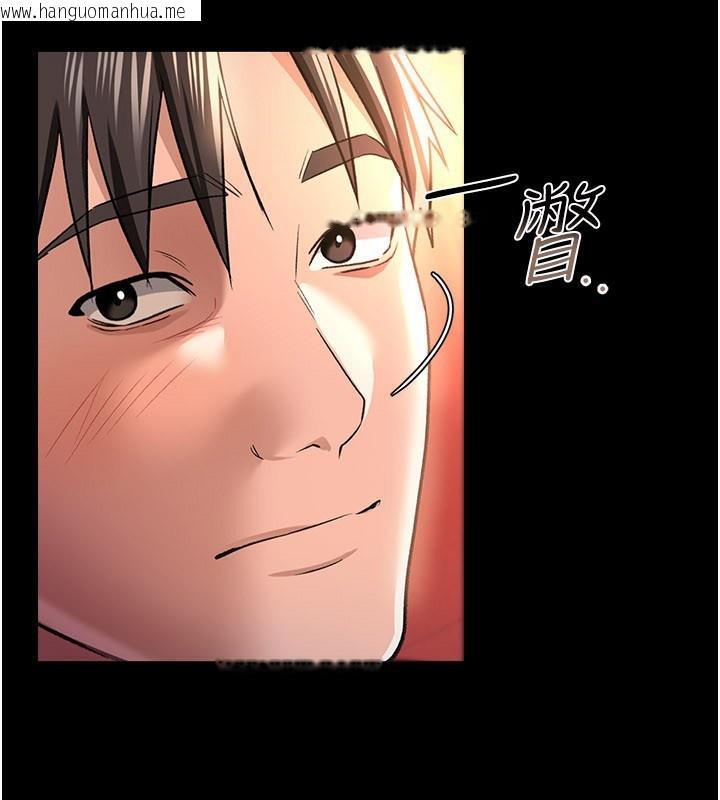 韩国漫画借妻条约韩漫_借妻条约-第13话-不安分的手在线免费阅读-韩国漫画-第138张图片