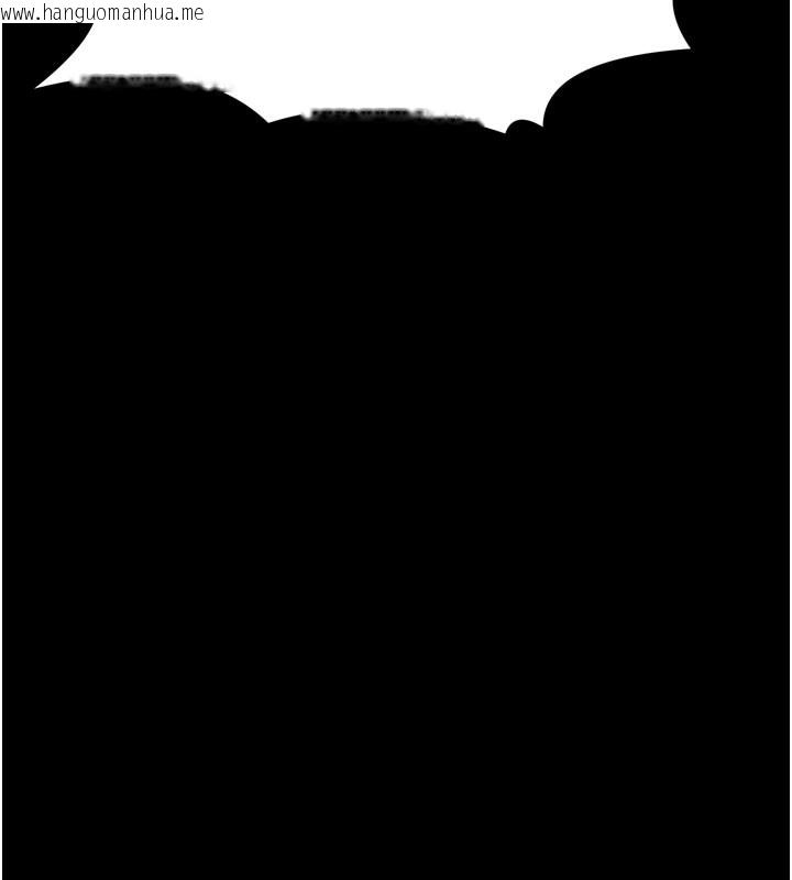 韩国漫画最强家丁韩漫_最强家丁-第53话-风流馆里的待宰羔羊在线免费阅读-韩国漫画-第5张图片