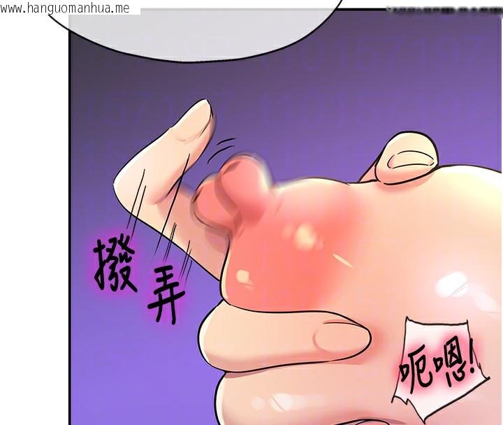 韩国漫画洞洞杂货店韩漫_洞洞杂货店-第142话-一起互助上天堂吧在线免费阅读-韩国漫画-第66张图片