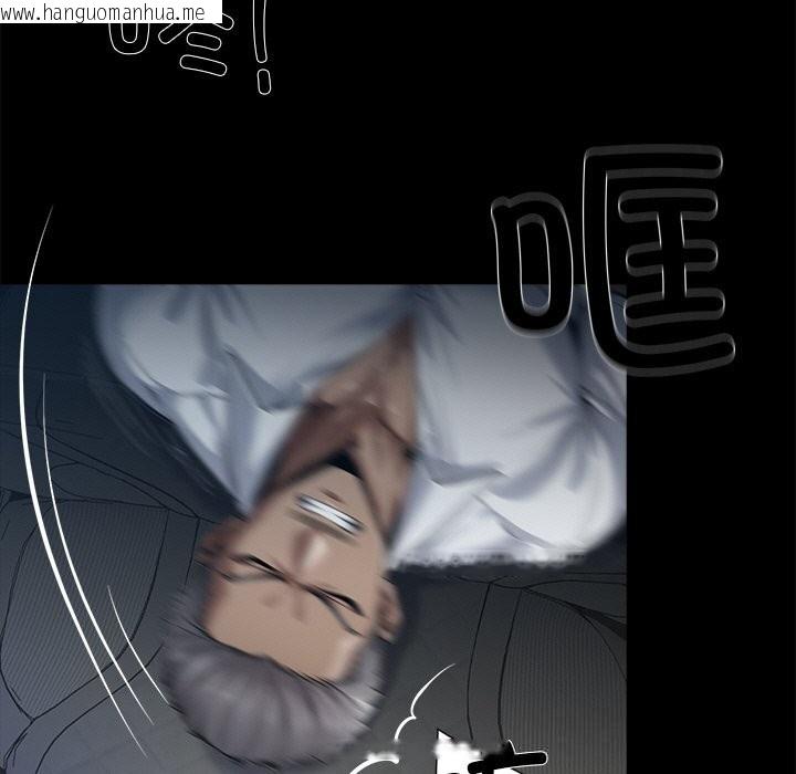韩国漫画黑道X上班族/我身体里的那个家伙韩漫_黑道X上班族/我身体里的那个家伙-第25话在线免费阅读-韩国漫画-第5张图片