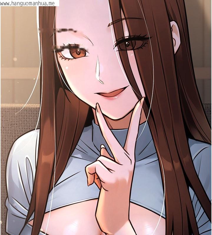 韩国漫画公务员的桃色副业韩漫_公务员的桃色副业-第33话-女议员居然会陪睡!?在线免费阅读-韩国漫画-第3张图片