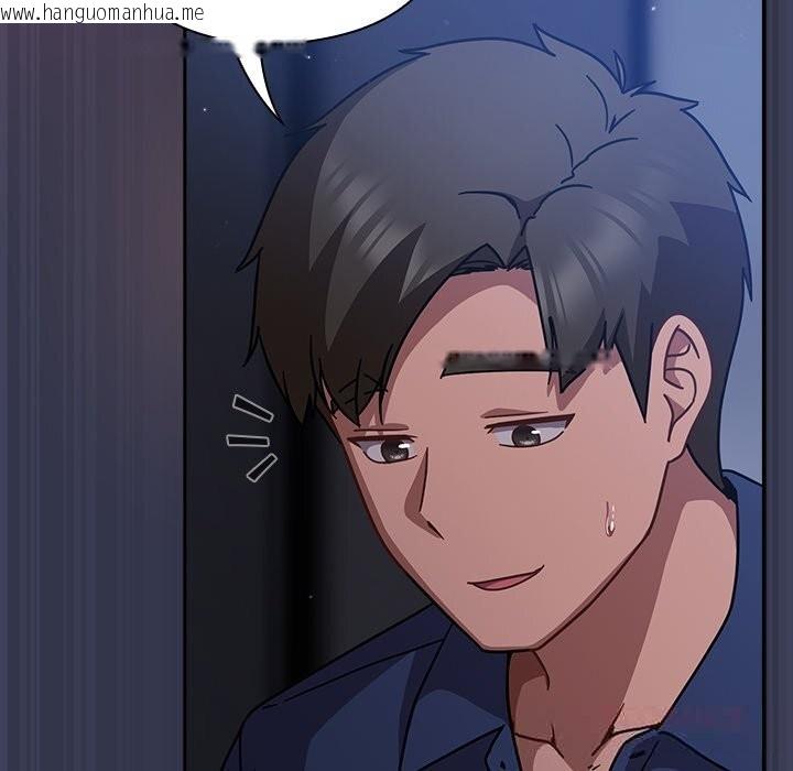 韩国漫画摸鱼生存指南/上班不要太认真韩漫_摸鱼生存指南/上班不要太认真-第15话在线免费阅读-韩国漫画-第40张图片