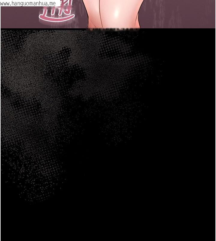 韩国漫画猎艳管理员韩漫_猎艳管理员-第7话-你老婆的小穴真好用在线免费阅读-韩国漫画-第31张图片