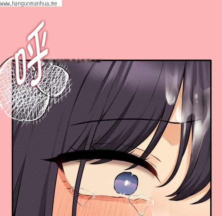 韩国漫画母女通吃计划韩漫_母女通吃计划-第11话在线免费阅读-韩国漫画-第106张图片
