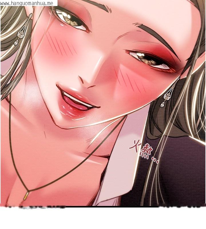 韩国漫画掠夺行动韩漫_掠夺行动-第71话-机舱情色按摩服务在线免费阅读-韩国漫画-第53张图片