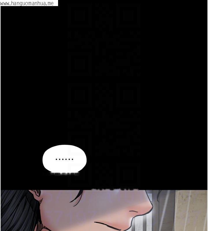 韩国漫画最强家丁韩漫_最强家丁-第53话-风流馆里的待宰羔羊在线免费阅读-韩国漫画-第36张图片