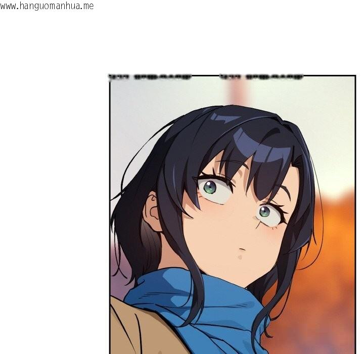 韩国漫画下班后的例行恋爱韩漫_下班后的例行恋爱-第72话在线免费阅读-韩国漫画-第61张图片