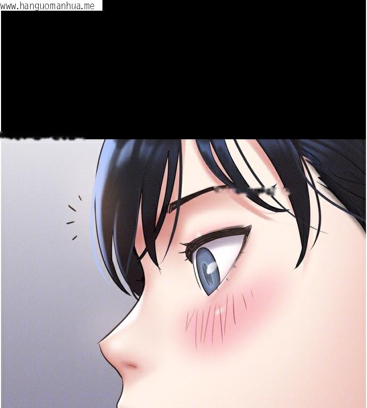 韩国漫画韶恩韩漫_韶恩-第65话-无套中出的滋味在线免费阅读-韩国漫画-第31张图片