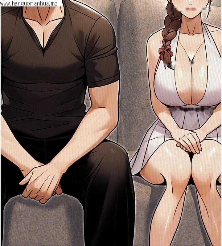 韩国漫画公务员的桃色副业韩漫_公务员的桃色副业-第33话-女议员居然会陪睡!?在线免费阅读-韩国漫画-第152张图片
