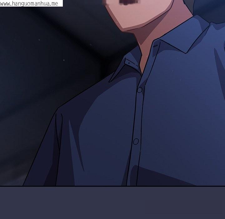 韩国漫画摸鱼生存指南/上班不要太认真韩漫_摸鱼生存指南/上班不要太认真-第15话在线免费阅读-韩国漫画-第194张图片