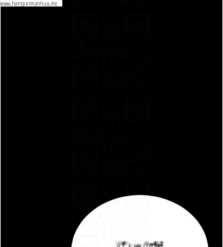 韩国漫画猎艳管理员韩漫_猎艳管理员-第7话-你老婆的小穴真好用在线免费阅读-韩国漫画-第92张图片