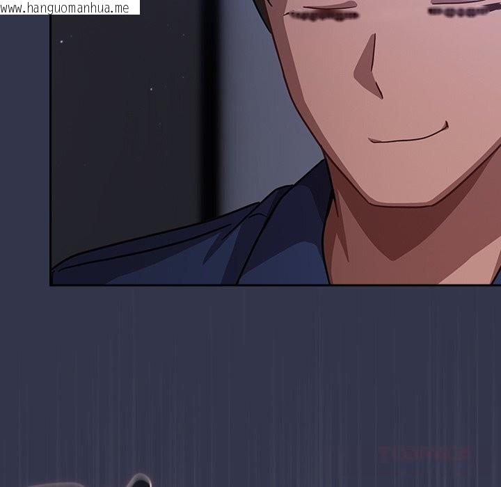 韩国漫画摸鱼生存指南/上班不要太认真韩漫_摸鱼生存指南/上班不要太认真-第15话在线免费阅读-韩国漫画-第184张图片