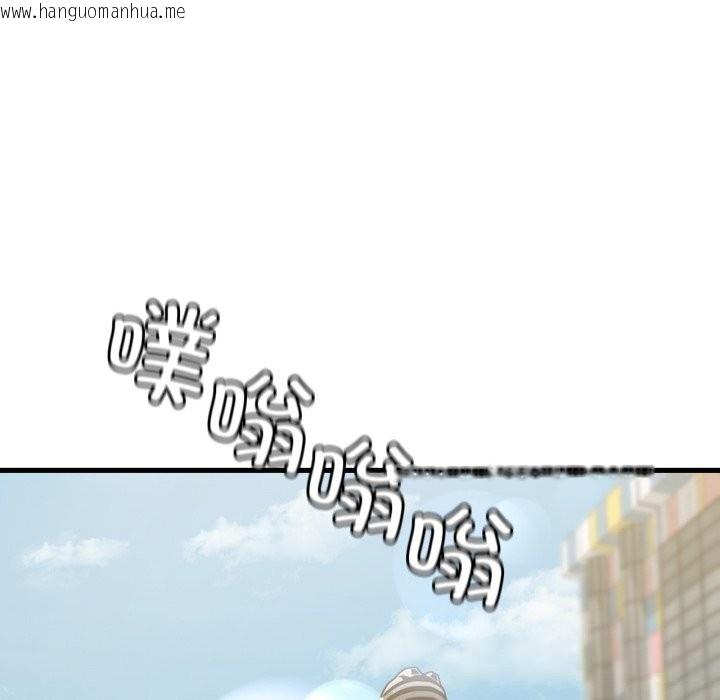 韩国漫画想要拥有她/渴望占有她韩漫_想要拥有她/渴望占有她-第80话在线免费阅读-韩国漫画-第20张图片