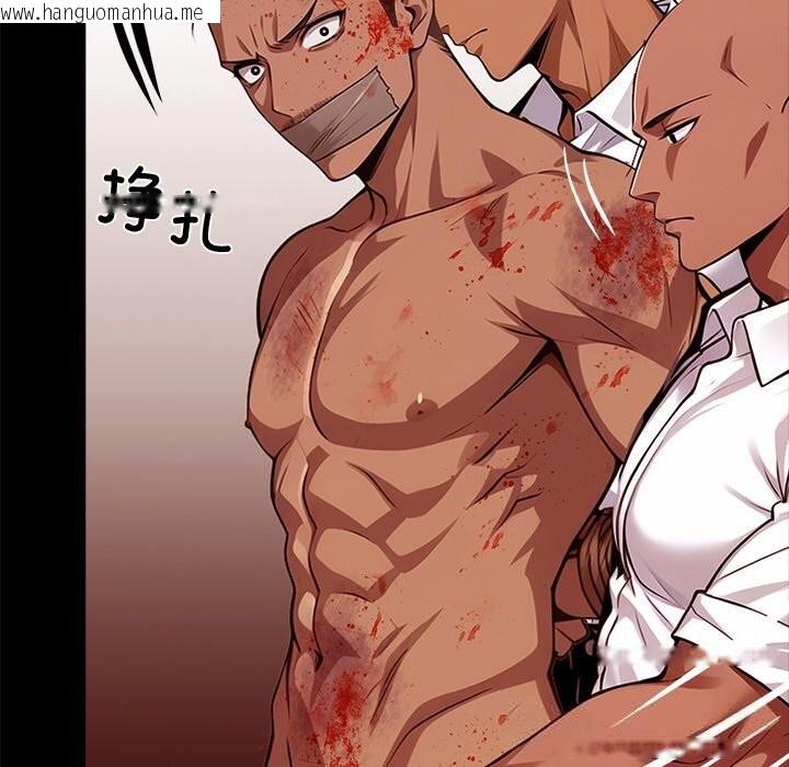 韩国漫画黑道X上班族/我身体里的那个家伙韩漫_黑道X上班族/我身体里的那个家伙-第25话在线免费阅读-韩国漫画-第183张图片