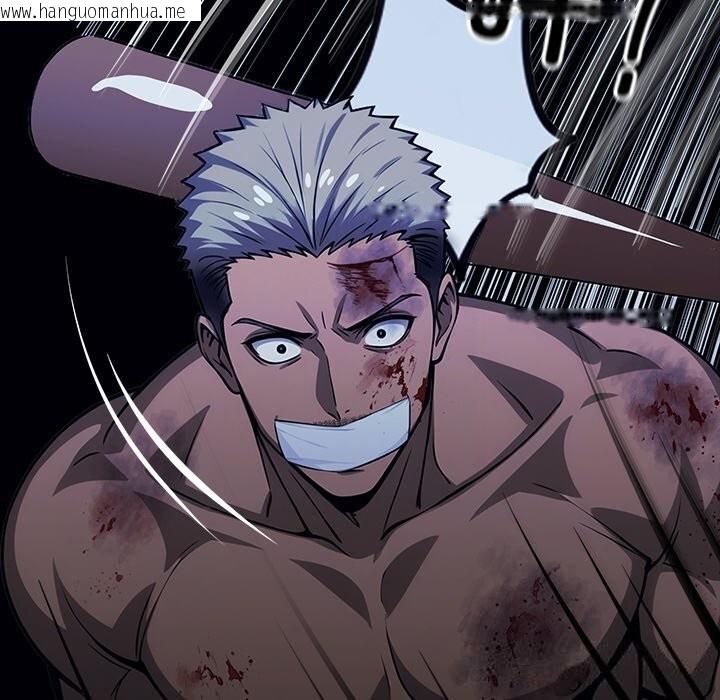 韩国漫画黑道X上班族/我身体里的那个家伙韩漫_黑道X上班族/我身体里的那个家伙-第25话在线免费阅读-韩国漫画-第86张图片