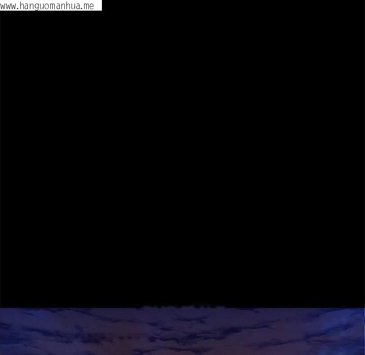 韩国漫画黑道X上班族/我身体里的那个家伙韩漫_黑道X上班族/我身体里的那个家伙-第25话在线免费阅读-韩国漫画-第206张图片