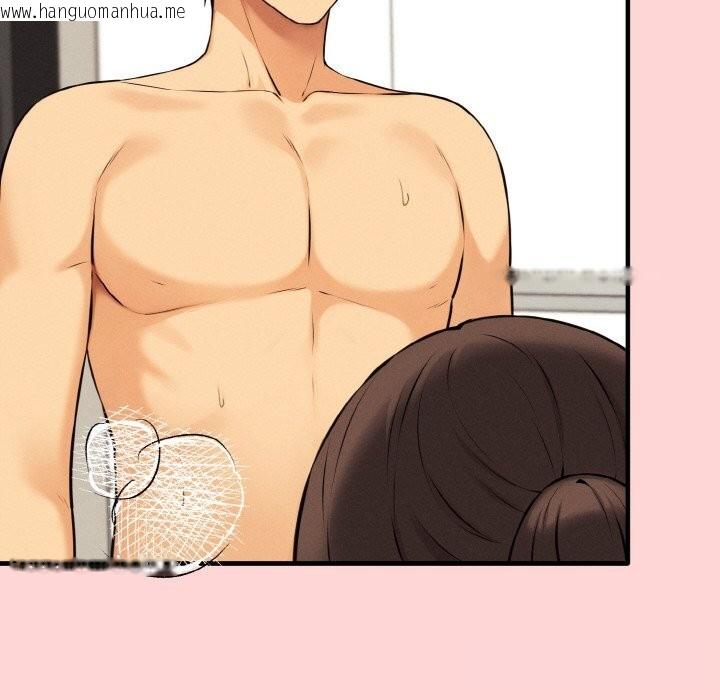 韩国漫画母女通吃计划韩漫_母女通吃计划-第11话在线免费阅读-韩国漫画-第82张图片
