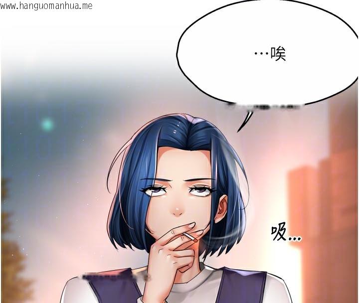 韩国漫画痒乐多阿姨韩漫_痒乐多阿姨-第77话-排解孤单的一夜情在线免费阅读-韩国漫画-第21张图片