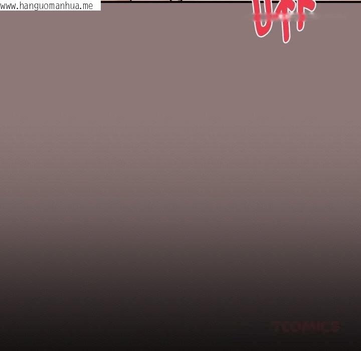 韩国漫画母女通吃计划韩漫_母女通吃计划-第11话在线免费阅读-韩国漫画-第156张图片