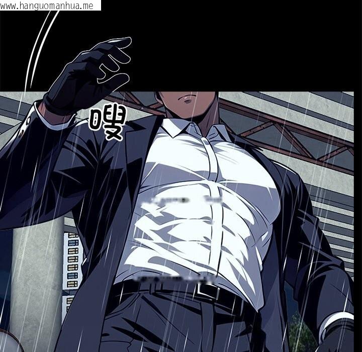 韩国漫画黑道X上班族/我身体里的那个家伙韩漫_黑道X上班族/我身体里的那个家伙-第25话在线免费阅读-韩国漫画-第54张图片