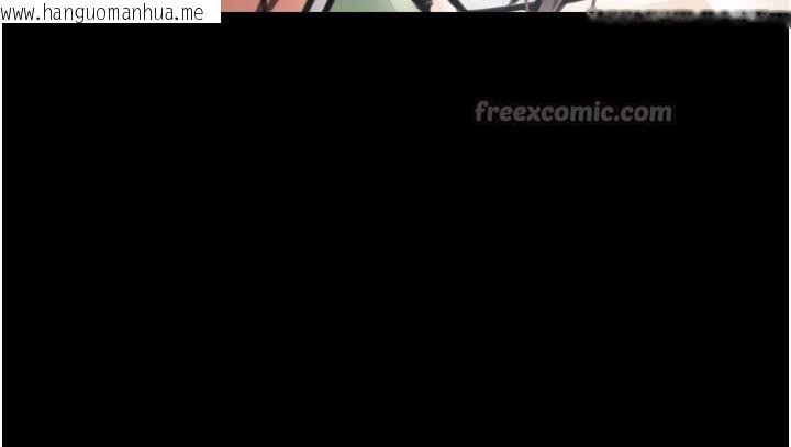 韩国漫画最强家丁韩漫_最强家丁-第53话-风流馆里的待宰羔羊在线免费阅读-韩国漫画-第126张图片