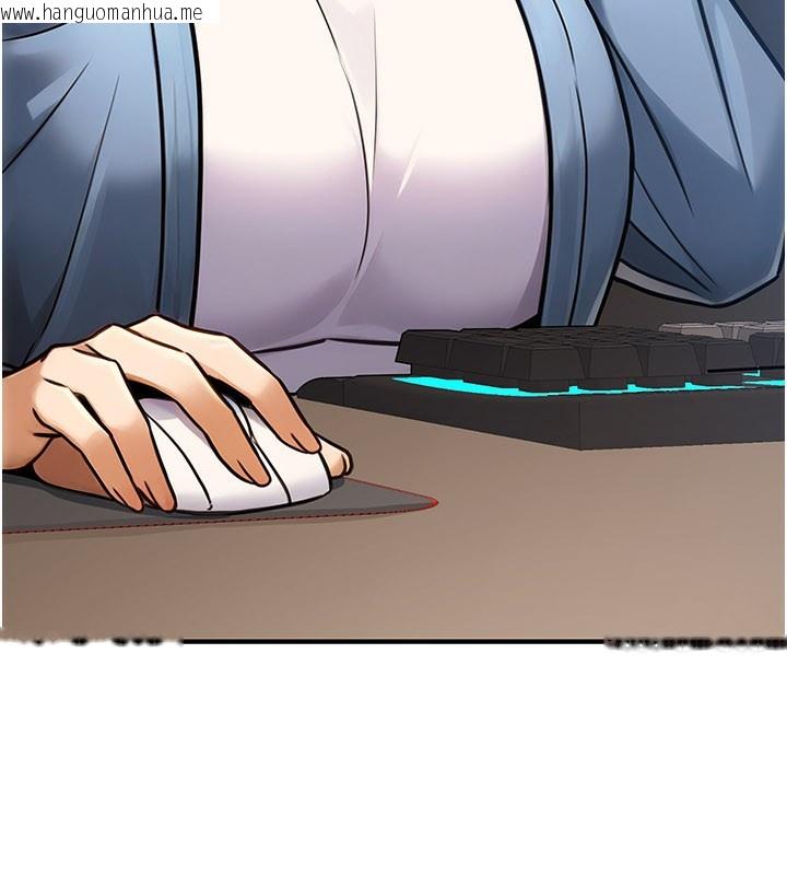 韩国漫画公务员的桃色副业韩漫_公务员的桃色副业-第33话-女议员居然会陪睡!?在线免费阅读-韩国漫画-第195张图片