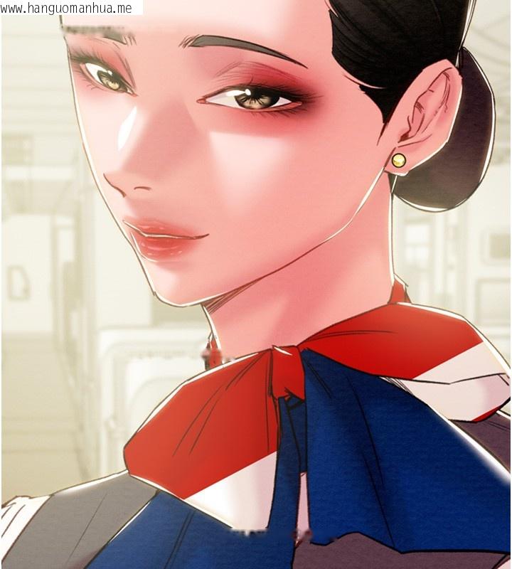 韩国漫画掠夺行动韩漫_掠夺行动-第71话-机舱情色按摩服务在线免费阅读-韩国漫画-第32张图片