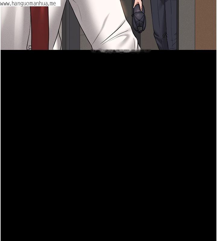 韩国漫画猎艳管理员韩漫_猎艳管理员-第7话-你老婆的小穴真好用在线免费阅读-韩国漫画-第44张图片