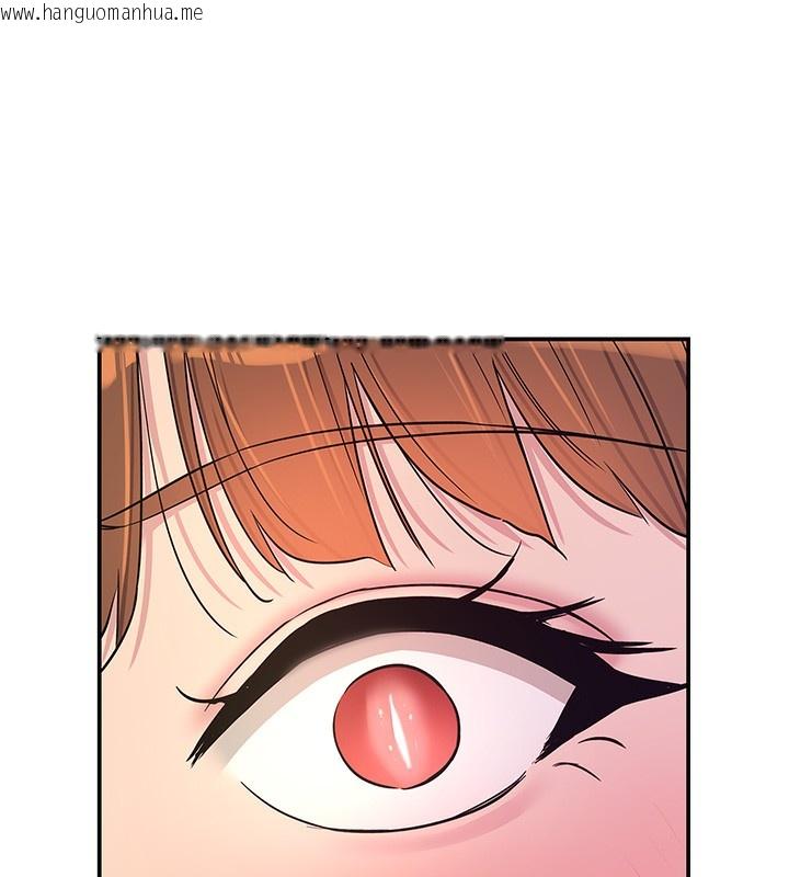 韩国漫画洞洞杂货店韩漫_洞洞杂货店-第142话-一起互助上天堂吧在线免费阅读-韩国漫画-第74张图片