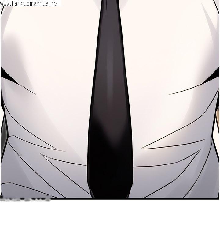 韩国漫画公务员的桃色副业韩漫_公务员的桃色副业-第33话-女议员居然会陪睡!?在线免费阅读-韩国漫画-第75张图片