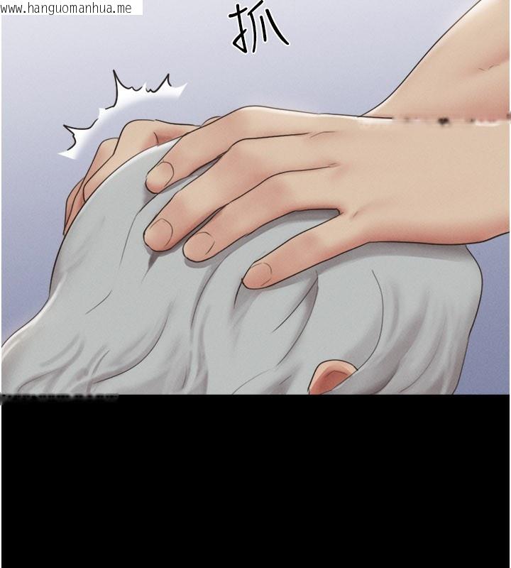 韩国漫画韶恩韩漫_韶恩-第65话-无套中出的滋味在线免费阅读-韩国漫画-第93张图片