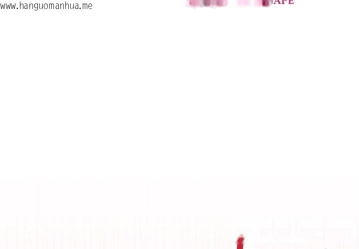 韩国漫画母女通吃计划韩漫_母女通吃计划-第11话在线免费阅读-韩国漫画-第2张图片
