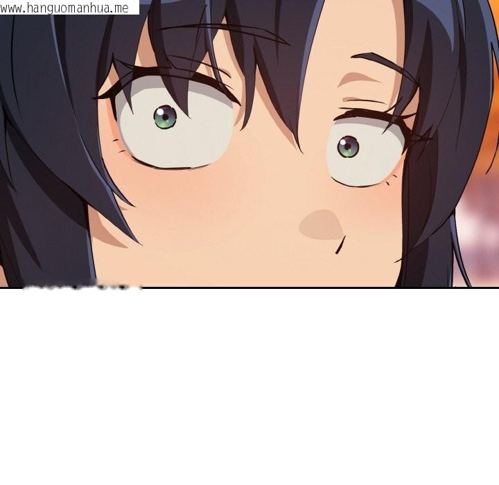 韩国漫画下班后的例行恋爱韩漫_下班后的例行恋爱-第72话在线免费阅读-韩国漫画-第70张图片