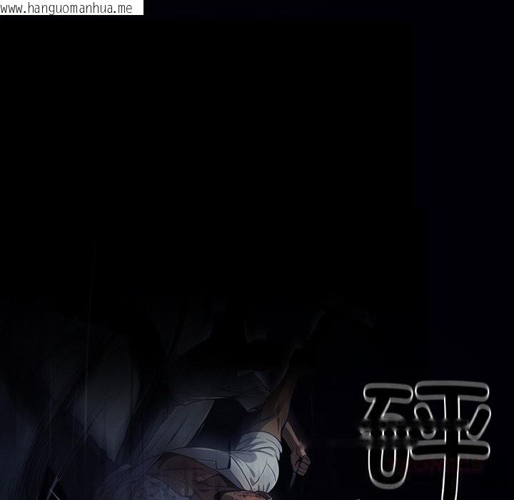 韩国漫画黑道X上班族/我身体里的那个家伙韩漫_黑道X上班族/我身体里的那个家伙-第25话在线免费阅读-韩国漫画-第64张图片