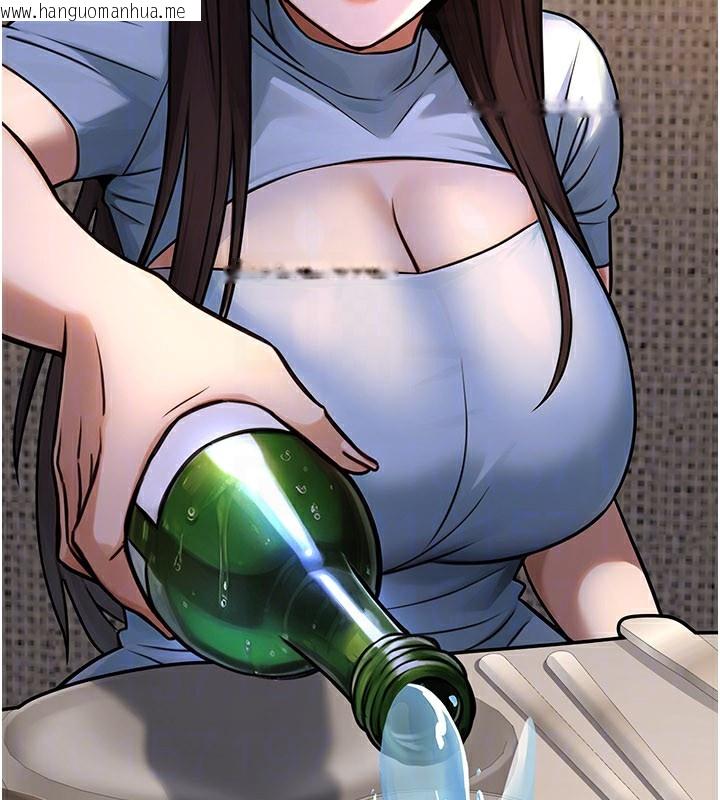 韩国漫画公务员的桃色副业韩漫_公务员的桃色副业-第33话-女议员居然会陪睡!?在线免费阅读-韩国漫画-第47张图片
