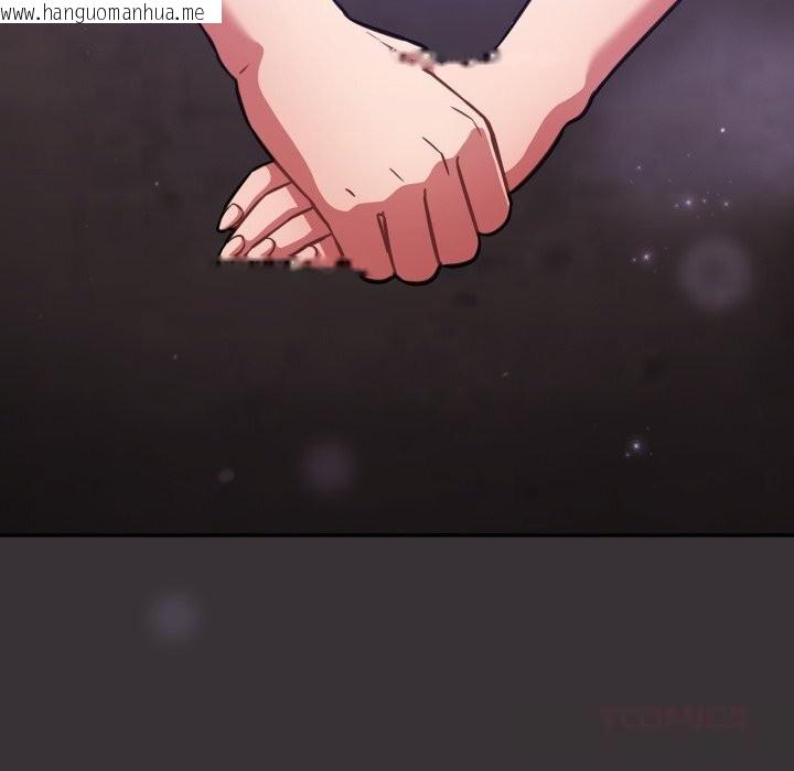 韩国漫画傻瓜病毒韩漫_傻瓜病毒-第37话在线免费阅读-韩国漫画-第129张图片