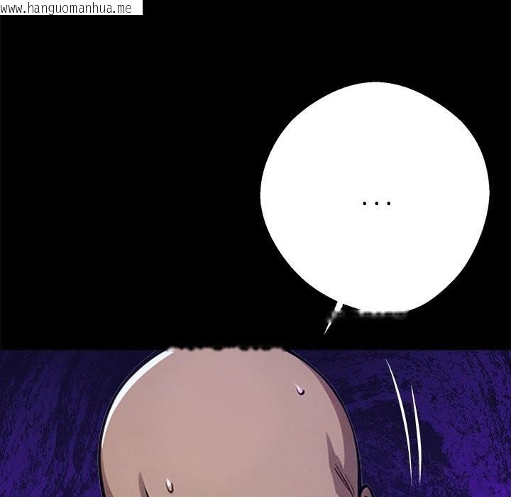 韩国漫画黑道X上班族/我身体里的那个家伙韩漫_黑道X上班族/我身体里的那个家伙-第25话在线免费阅读-韩国漫画-第133张图片