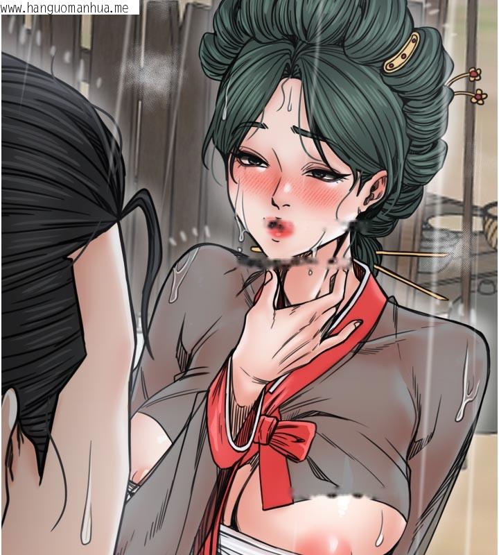 韩国漫画最强家丁韩漫_最强家丁-第53话-风流馆里的待宰羔羊在线免费阅读-韩国漫画-第106张图片