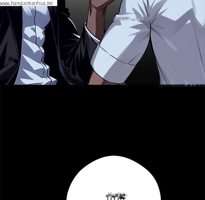 韩国漫画黑道X上班族/我身体里的那个家伙韩漫_黑道X上班族/我身体里的那个家伙-第25话在线免费阅读-韩国漫画-第96张图片