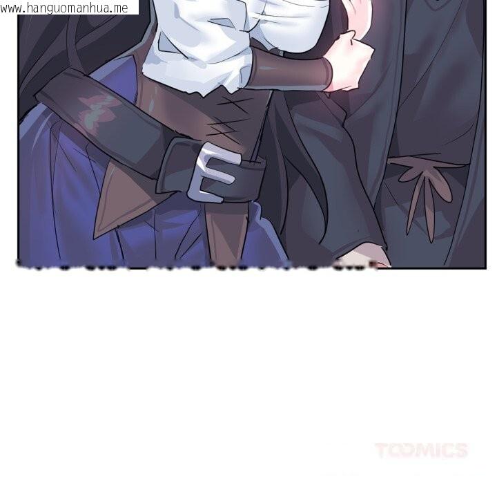 韩国漫画虚拟仙境韩漫_虚拟仙境-第28话在线免费阅读-韩国漫画-第68张图片