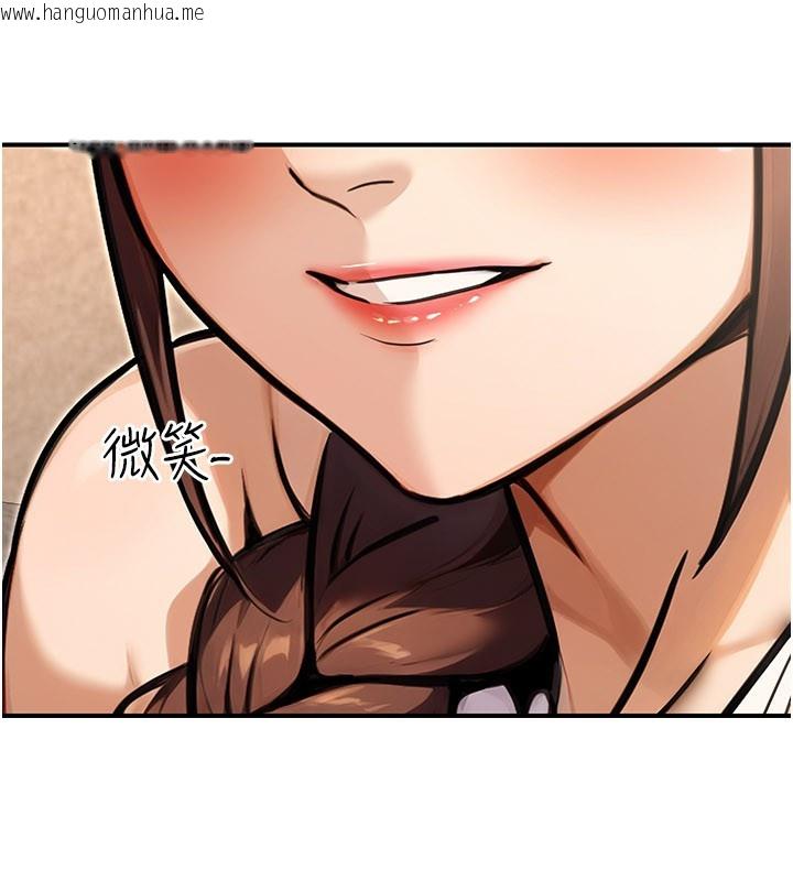 韩国漫画公务员的桃色副业韩漫_公务员的桃色副业-第33话-女议员居然会陪睡!?在线免费阅读-韩国漫画-第184张图片