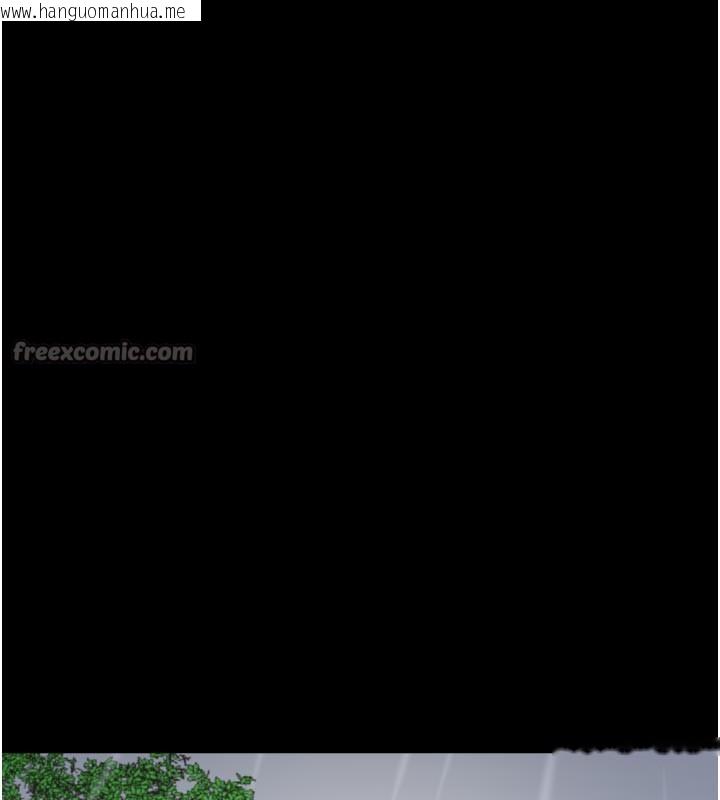 韩国漫画最强家丁韩漫_最强家丁-第53话-风流馆里的待宰羔羊在线免费阅读-韩国漫画-第14张图片