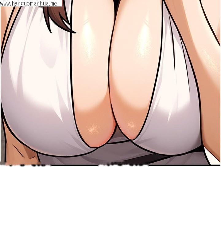 韩国漫画公务员的桃色副业韩漫_公务员的桃色副业-第33话-女议员居然会陪睡!?在线免费阅读-韩国漫画-第188张图片