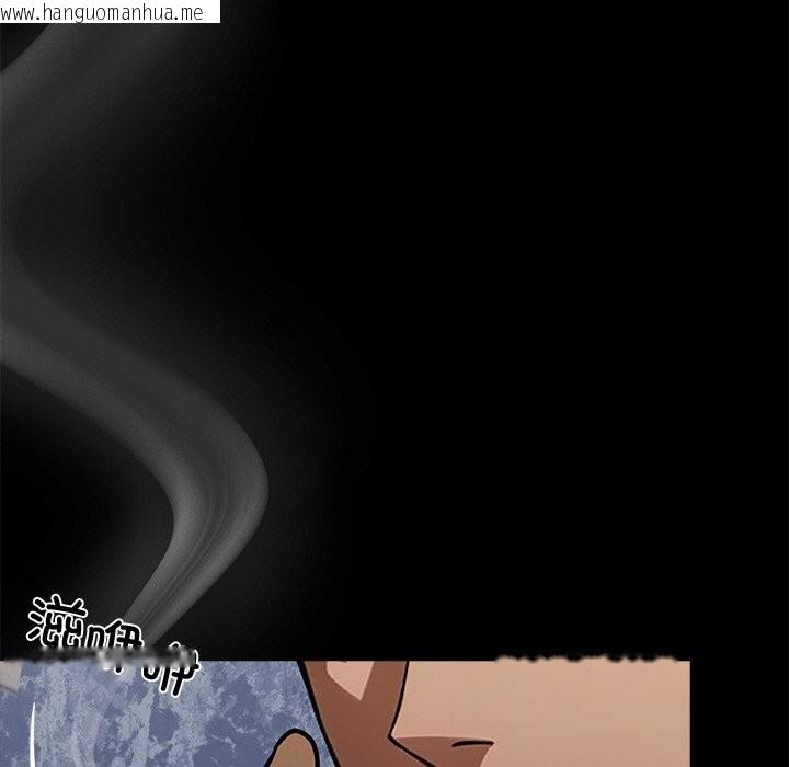 韩国漫画黑道X上班族/我身体里的那个家伙韩漫_黑道X上班族/我身体里的那个家伙-第25话在线免费阅读-韩国漫画-第221张图片